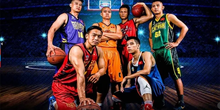 Tìm Hiểu Cá Cược Bóng Rổ WIN55: Khám Phá Sân Chơi Đỉnh Cao